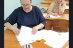 Всероссийская акция «Сдаём вместе. День сдачи ЕГЭ родителями»