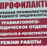 Сезон клещей открыт - Konkyrent.Ru