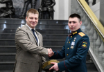 Фото nso.ru