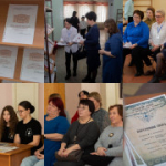 Заседание Муниципального методического объединения педагогов дополнительного образования.