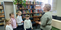 Первый раз в библиотеку - Искитимская ЦБС