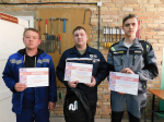 Иван Братчиков, Александр Плотников и Данила Бурлаков завоевали призовые места конкурса профмастерства. Фото Анны Зубаревой