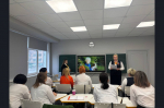 Муниципальное совещание советников директоров по воспитанию города Искитима