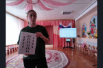 Заседание муниципального методического объединения инструкторов по физической культуре дошкольных образовательных учреждений