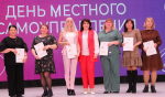 День местного самоуправления отмечали в Искитимском районе