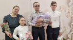 День дочери