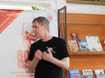 «В степях Луганских» побывали читатели библиотеки поселка Линево