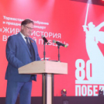 Сегодня, накануне празднования 80-летия Победы в Великой Отечественной войне, в ДК «Молодость» состоялось торжественное собрание и праздничный концерт, посвящённые этому значимому событию