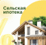 Рисунок в ВКонтакте - Iskitim-Gazeta.Ru