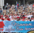 Шествие Бессмертного полка, первое с 2022 года, собрало более 5000 участников в нашем городе. Люди с гордостью несли портреты своих родных — ветеранов войны и тружеников тыла, создавая атмосферу уважения и памяти - Город Искитим