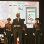 Искусство помнить и капсула времени