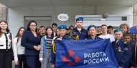 Фото Кадрового центра Искитима - Iskitim-Gazeta.Ru