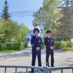 JPG Файл