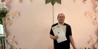 Фото отдела ЗАГС по г. Искитиму и Искитимскому району - Iskitim-Gazeta.Ru