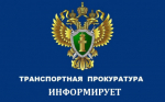 Что дает сделка со следствием? Досудебное соглашение