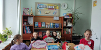 Как это здорово читать - Искитимская ЦБС