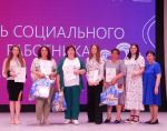 Людей удивительной профессии чествовали в Искитимском районе