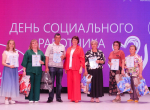 Людей удивительной профессии чествовали в Искитимском районе