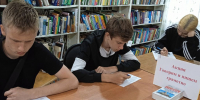 Пушкинский день в Морозовской сельской библиотеке - Искитимская ЦБС