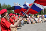 Искитим отпраздновал День России