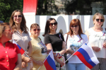 Искитим отпраздновал День России