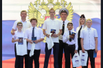 Искитим отпраздновал День России