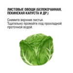 Овощи, фрукты, ягоды и зелень нужно обязательно мыть перед едой. Зачем?