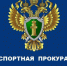 Что нужно знать при ввозе товаров, в отношении которых действуют непреференциальные правила определения происхождения товаров? - Город Искитим