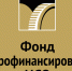Об изменениях в Правилах МКК Фонда микрофинансирования Новосибирской области - Город Искитим
