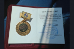 Искитимская семья Золоторевых удостоена медали Общественной палаты Новосибирской области «Достойная семья»