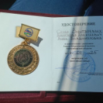 Искитимская семья Золоторевых удостоена медали Общественной палаты Новосибирской области «Достойная семья»