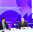 0381a5e344b2acbef51a_2000x.jpg - Управление образования и молодёжной политики