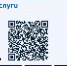 Установите приложение «Госуслуги Дом» - Город Искитим