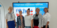 Фото Кадрового центра Искитима - Iskitim-Gazeta.Ru