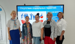 Фото Кадрового центра Искитима