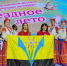 Вновь Гран-при - Konkyrent.Ru