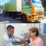 Мобильный консультационный центр Новосибирской областной больницы приехал в Искитим