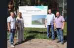 Депутаты Законодательного Собрания Новосибирской области совместно с Главой города проверили выполнение работ по благоустройству придомовой территории