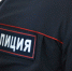 Фото пресс-службы МО МВД РФ "Искитимский" - Iskitim-Gazeta.Ru