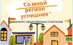 Картинка из архивов редакции