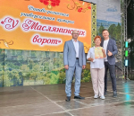 Ярмарка «У маслянинских ворот» прошла в выходные дни в Новосибирской области