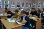 В Искитиме состоялся первый "Искитимский исторический диктант"