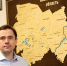 Александр Аксёненко: «Мы не можем потерять малые города!» - Iskitim-Gazeta.Ru