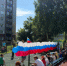 Сегодня состоялось торжественное открытие современной спортивной площадки на территории детского сада «Дельфинчик» - Город Искитим