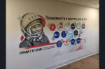 В Искитиме завершилась приёмка образовательных учреждений к новому учебному году