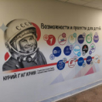 В Искитиме завершилась приёмка образовательных учреждений к новому учебному году