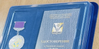 Фото редакции - Iskitim-Gazeta.Ru