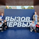 Преодолеть себя  - значит начать побеждать!
