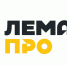 О сотрудничестве с ООО «Ле Монлид» - Город Искитим
