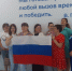 «Здесь Родины моей начало» - Искитимская ЦБС